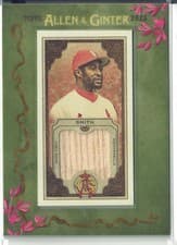 2025 Topps Allen & Ginter Allen & Ginter Mini Framed Relics Ozzie Smith #MFR-OS card