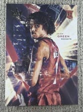 Jalen Green