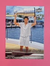 Dmitry Kulikov 2024-25 Upper Deck Day With The Cup card