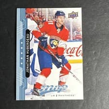 Jonathan Huberdeau 2018 Upper Deck MVP card