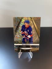 2025-26 Upper Deck Credentials Base Set Bo Horvat #10 card