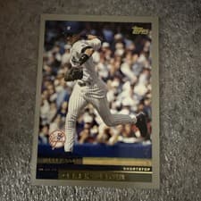 2000 Topps Derek Jeter #15