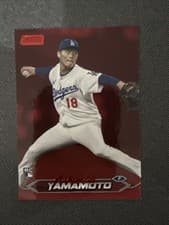 Yoshinobu Yamamoto