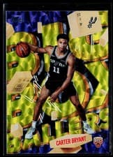 2025-26 Topps Big Box Ballers Carter Bryant #BB-14 card