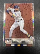 2025 Topps Pristine Monogram Jackson Chourio #M-17 card