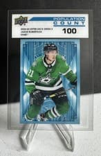 2024-25 Upper Deck Population Count Jason Robertson #PC-40 card