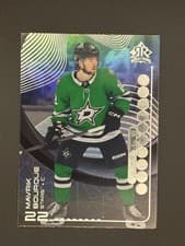 2024-25 Upper Deck Triple Dimensions Reflections Mavrik Bourque #TDR-11 card