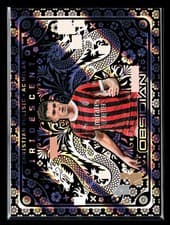Christian Pulisic 2024 Panini Obsidian Iridescent card