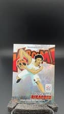 Zaccharie Risacher 2024 Panini Crown Royale Euroleague Kaboom card