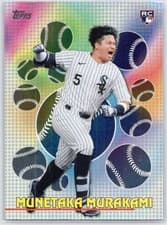 2026 Topps Titans of the Game Munetaka Murakami #TOG-28 card