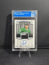 Mavrik Bourque 2024 Upper Deck The Cup card