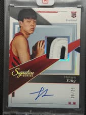 2025-26 Panini Signature Series Jersey Autographs Hansen Yang #4 card
