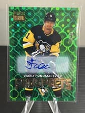 Vasily Ponomarev 2024-25 Skybox Metal Universe Skybox Premium Prospects Auto card
