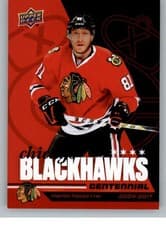 2025-26 Upper Deck Chicago Blackhawks Centennial Box Marian Hossa #5 card