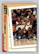 Gary Payton