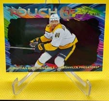 2025-26 Flair Touch of Flair Jonathan Marchessault #TF-4 card