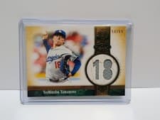 2026 Topps Tier One Jersey Number Relics Yoshinobu Yamamoto #JNR-YY card