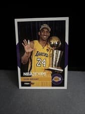 Kobe Bryant 2016 Panini Hoops Kobe 2K17 Hoops card