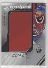 Shea Weber