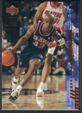 Stephon Marbury