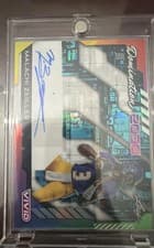 2025 Leaf Vivid Domination 2030 Autographs Malachi Zeigler #DA-MZ1 card