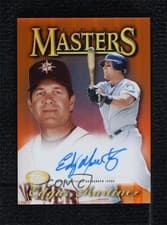 Edgar Martinez