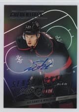 2025-26 Upper Deck Credentials Sensational Youth Alexander Nikishin #SY-12 card