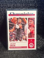 Jalen Green