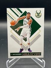 Giannis Antetokounmpo 2024 Panini NBA Hoops card