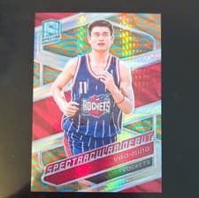 Yao Ming