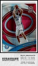 Ben Simmons