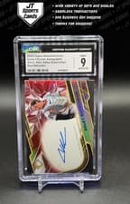 2025 Topps Diamond Icons Icons Chrome Autographs Adley Rutschman #ACC-ARU card