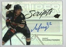 2024-25 SPx SuperScripts Rookies Marat Khusnutdinov #SSR-MK card