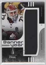 2024-25 SP Game Used 2024 Stanley Cup Finals Banner Year Relics Sergei Bobrovsky #BYSC-SB card