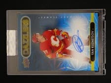 2024-25 Upper Deck Clear Cut 2021-22 UD Dazzlers Yan Kuznetsov #DA-YK card