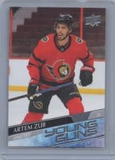 Artem Zub