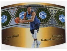 2024-25 Panini Revolution Ring Bearers Giannis Antetokounmpo #5 card