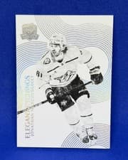 2024-25 Upper Deck The Cup Elegant Etchings Jonathan Marchessault #EL-JM card