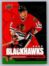 2025-26 Upper Deck Chicago Blackhawks Centennial Hobby Duane Sutter #45 card