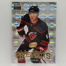 2025-26 SkyBox Metal Universe Skybox Premium Prospects Ryan Suzuki #PP-26 card