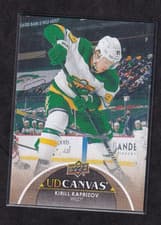 2021 Upper Deck UD Canvas Kirill Kaprizov #C160