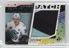 2025-26 SP Game Used Rookie Jumbo Patch Jani Nyman #JRP-JN card