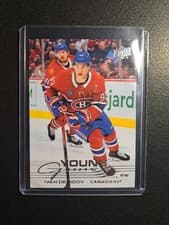 2025 Upper Deck Ivan Demidov #205