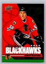 2025-26 Upper Deck Chicago Blackhawks Centennial Hobby Eric Daze #60 card