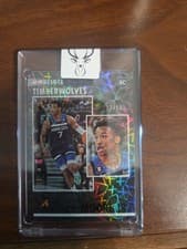 Wendell Moore Jr