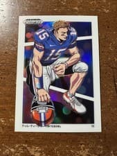 Tim Tebow