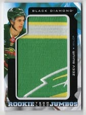 2025-26 Upper Deck Black Diamond Rookie Team Logo Jumbo Puzzle Patch Zeev Buium #RTL-ZB card