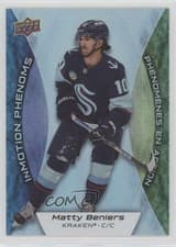 2024-25 Tim Hortons Collectors Series InMotion Phenoms Matty Beniers #MP-9 card