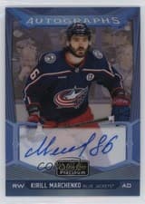 Kirill Marchenko 2024-25 O-Pee-Chee Platinum Blue Rainbow Autographs card