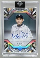 2025 Topps Transcendent Collection Transcendent Collection Autographs Ichiro #TAC-I card